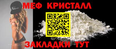 героин Лесосибирск