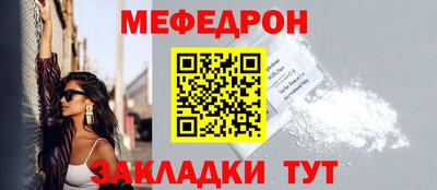 героин Лесосибирск