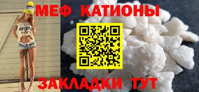 прущая мука Ливны