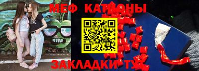 гашик Ликино-Дулёво