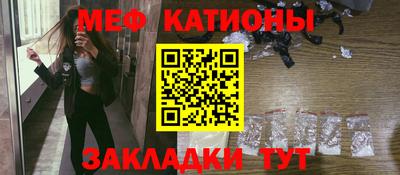гашик Ликино-Дулёво
