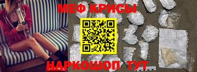 героин Лесосибирск
