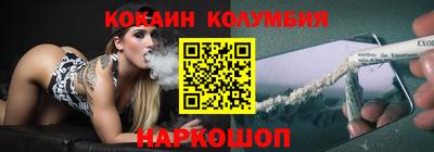 прущая мука Ливны