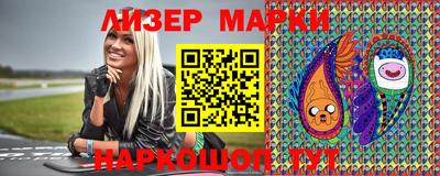 прущая мука Ливны