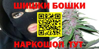 героин Лесосибирск