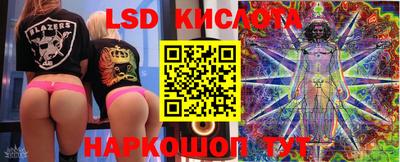 героин Лесосибирск