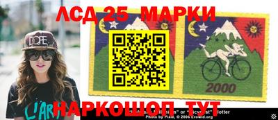 прущая мука Ливны