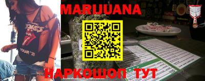 героин Лесосибирск