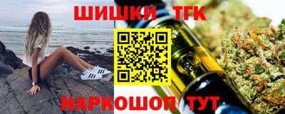прущая мука Ливны