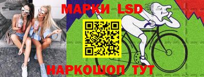 прущая мука Ливны