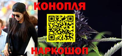 героин Лесосибирск