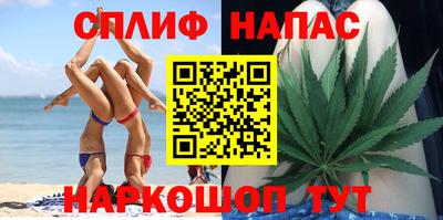 гашик Ликино-Дулёво