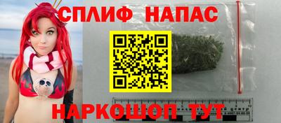 МДМА Мариинск