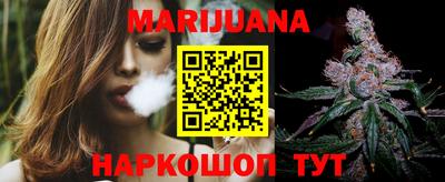 прущая мука Ливны