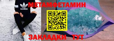 героин Лесосибирск