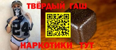 прущая мука Ливны