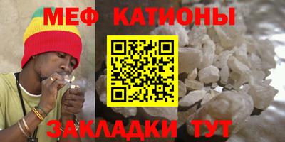 прущая мука Ливны
