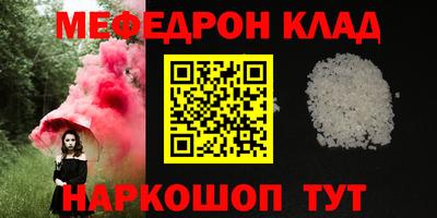 героин Лесосибирск