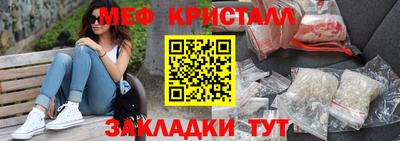 героин Лесосибирск