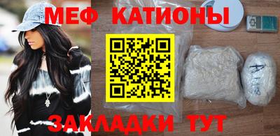 прущая мука Ливны